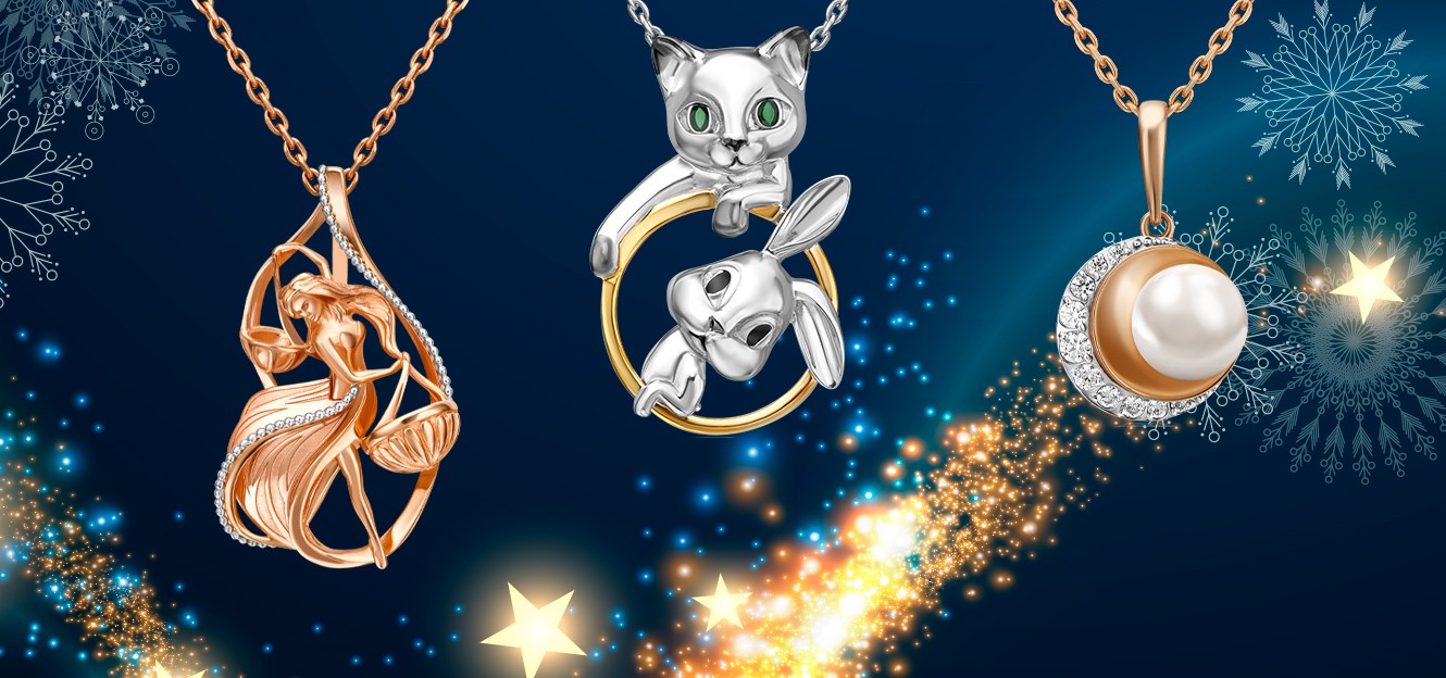 Символы года и знаки зодиака в подарок