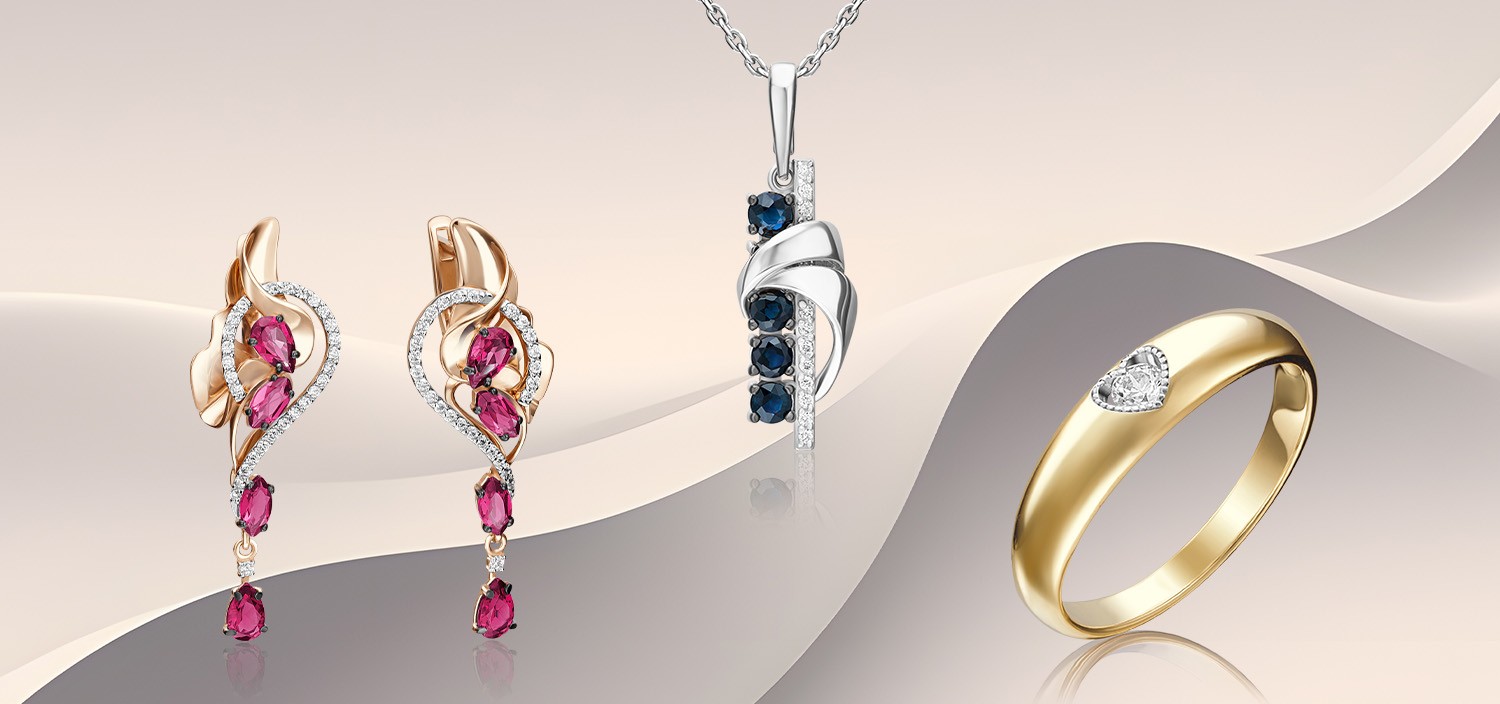 Драгоценные камни