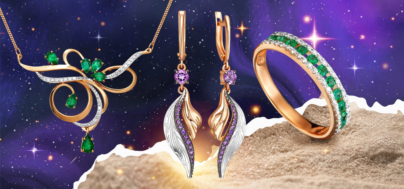 Драгоценные помощники и талисманы для женщины-Тельца