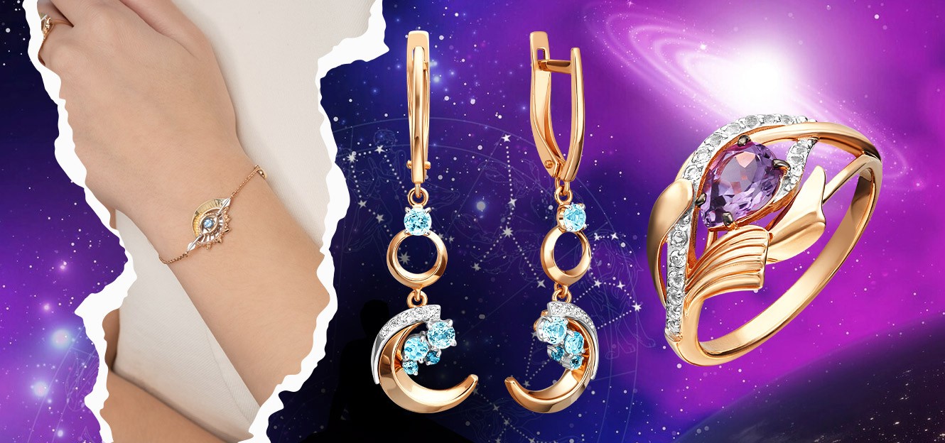 Драгоценные помощники и талисманы для женщины-Тельца