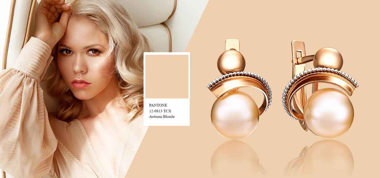 Autumn Blonde (Осенний блонд) Autumn Blonde (Осенний блонд)