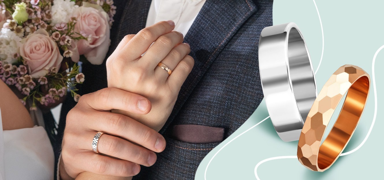 Золотые обручальные кольца