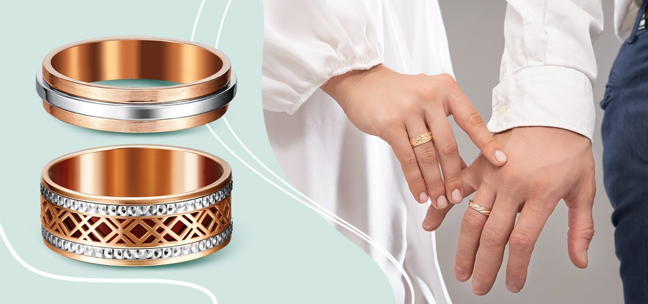 Индивидуальность при выборе обручальных колец