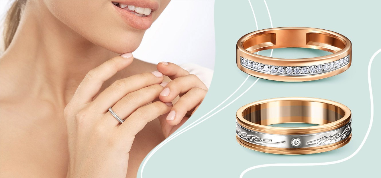 Обручальные кольца с драгоценными камнями