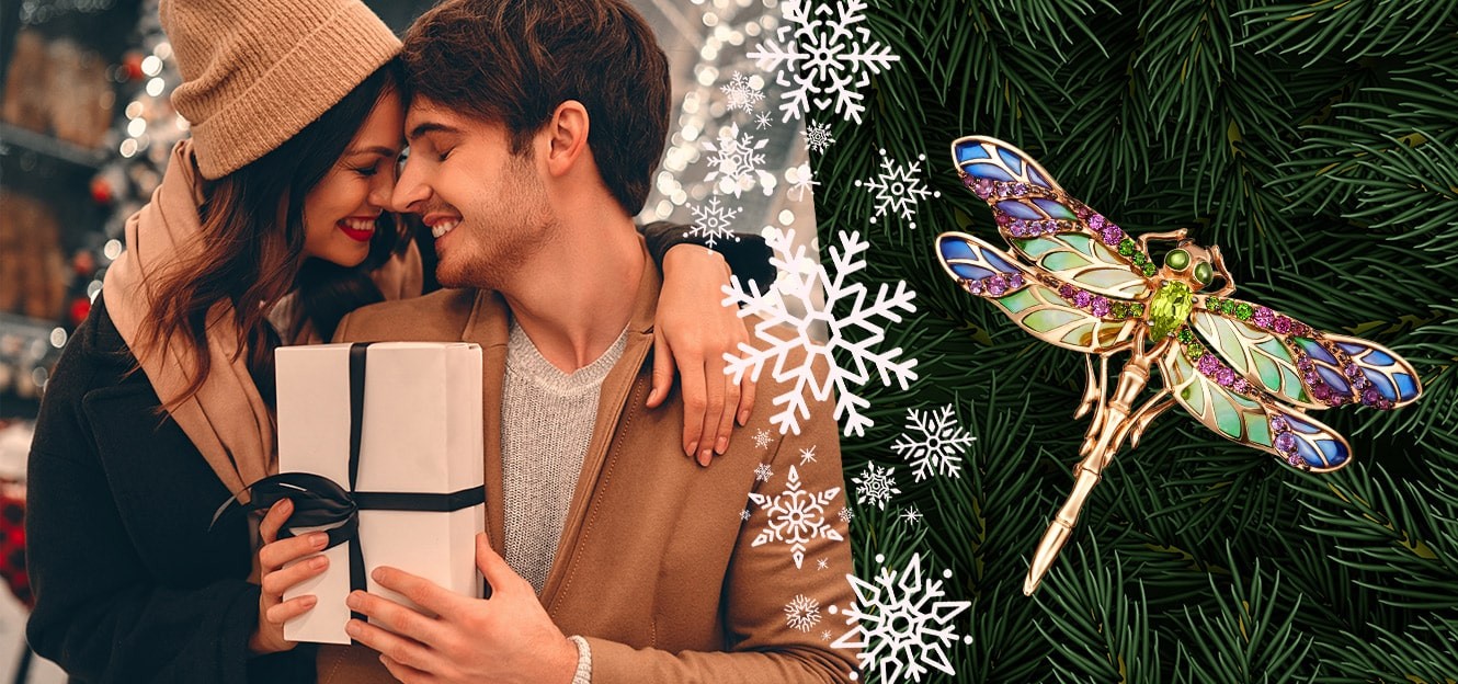 Драгоценные подарки до 40000 рублей