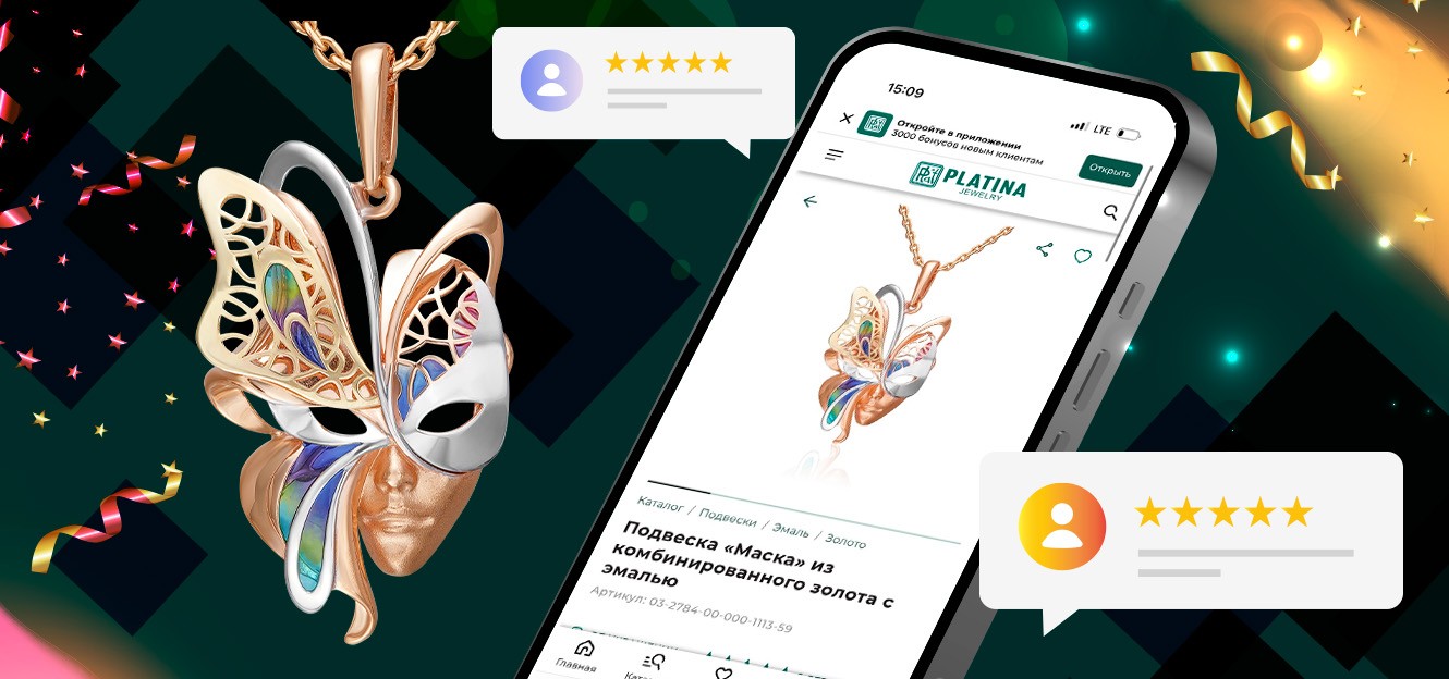 Отзыв о Подвеске «Маска» из комбинированного золота с эмалью от PLATINA
