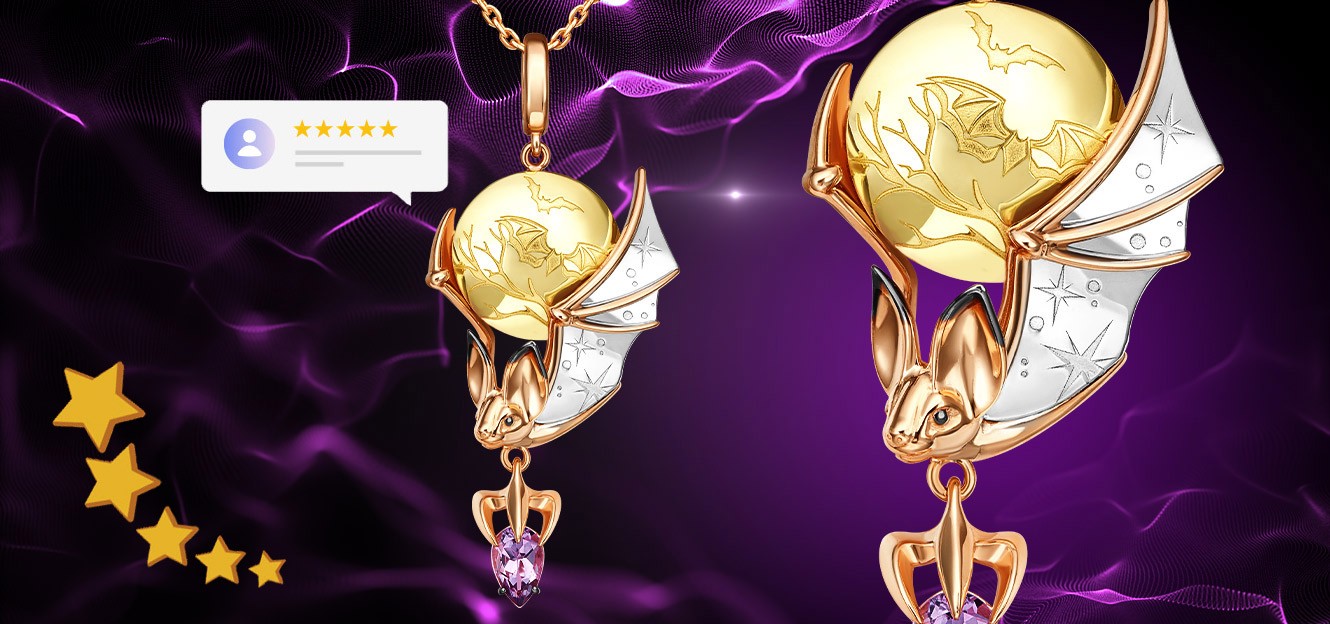 Отзыв о&nbsp;Подвеске «Ночная магия» из комбинированного золота с аметистом от PLATINA