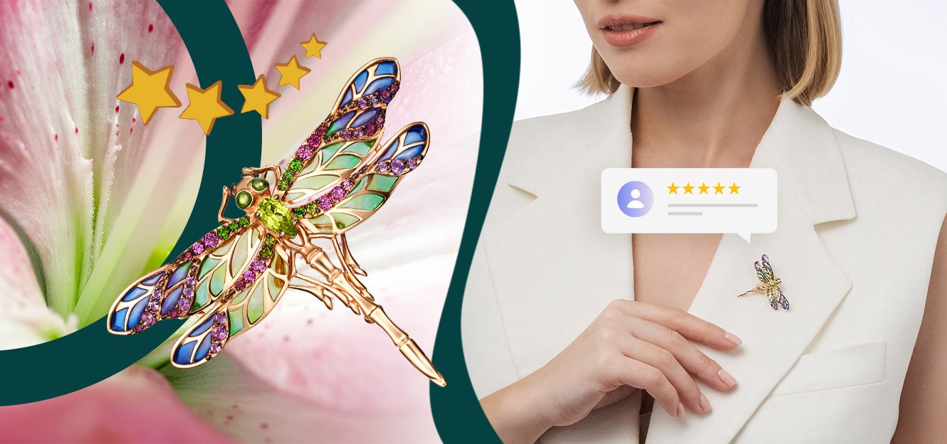 Отзыв о Броши «Стрекоза» из красного золота с хризолитом, гранатами, аметистами, хромдиопсидами и эмалью от PLATINA