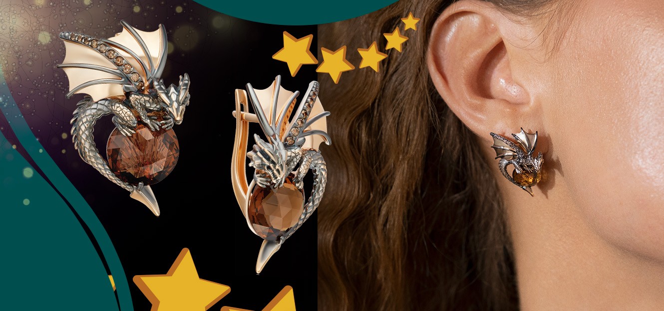 Отзыв о Серьгах «Драконы» из красного золота с цитрином и дымчатым кварцем от PLATINA