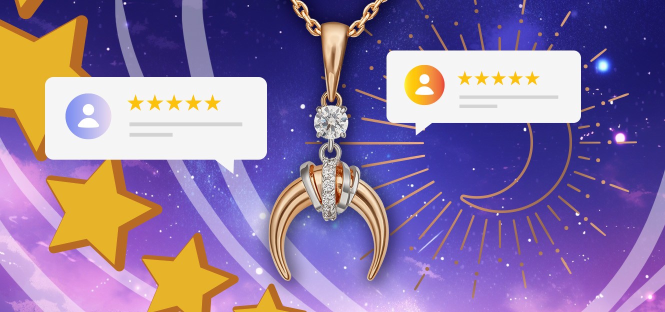 Отзыв о Подвеске «Лунница» из комбинированного золота с фианитами от PLATINA