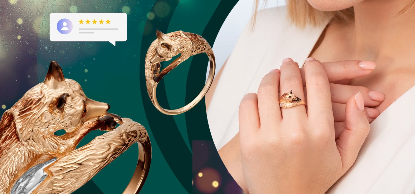 Отзыв о Кольце «Лиса» из красного золота с эмалью от PLATINA