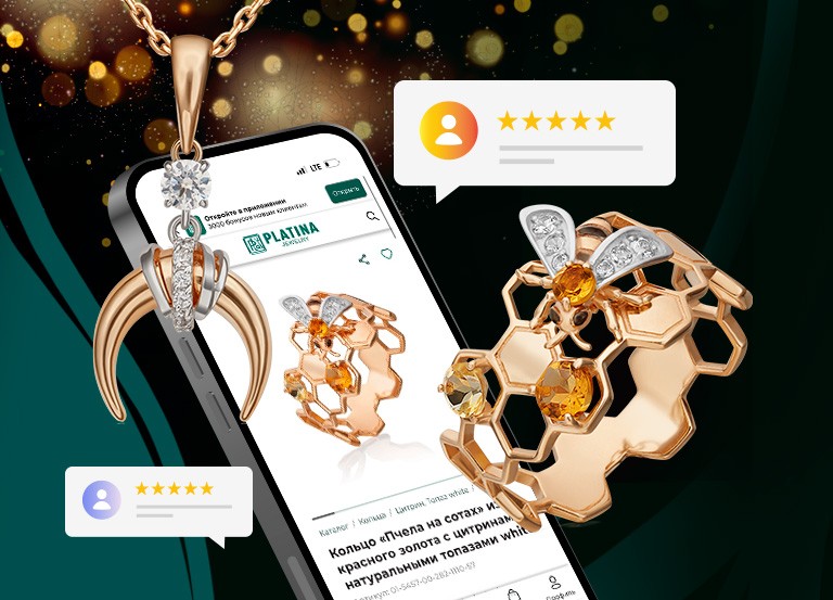 Отзывы об украшениях бренда PLATINA