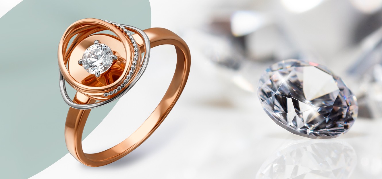 Кольцо с бриллиантом