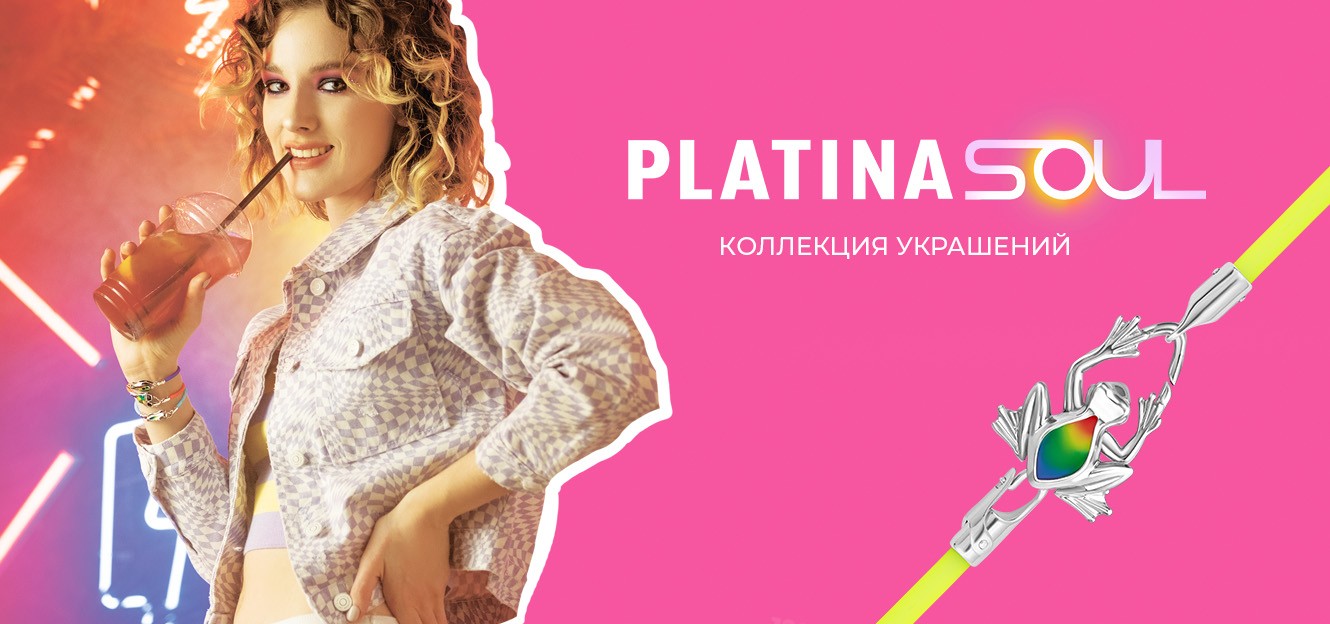 Одинарный желтый браслет и соул на руке