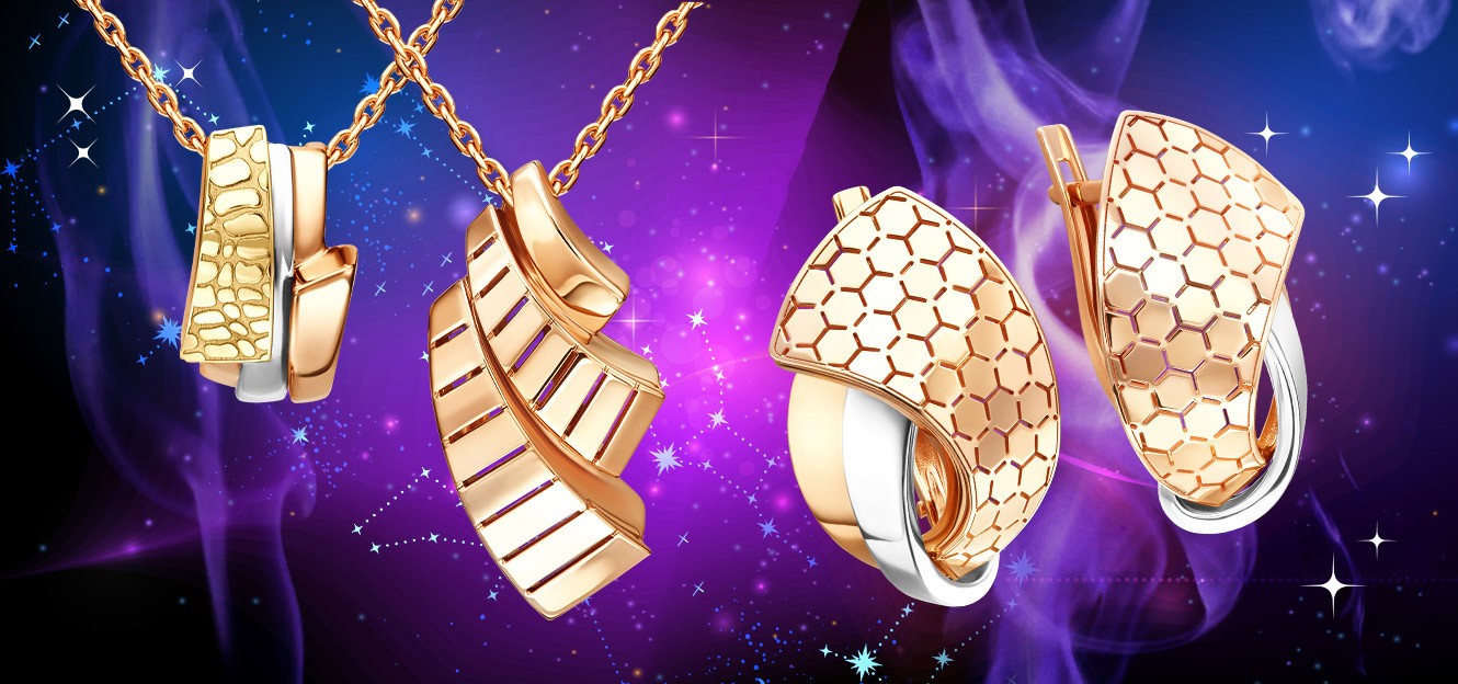 Женщина-Близнецы и её драгоценные помощники