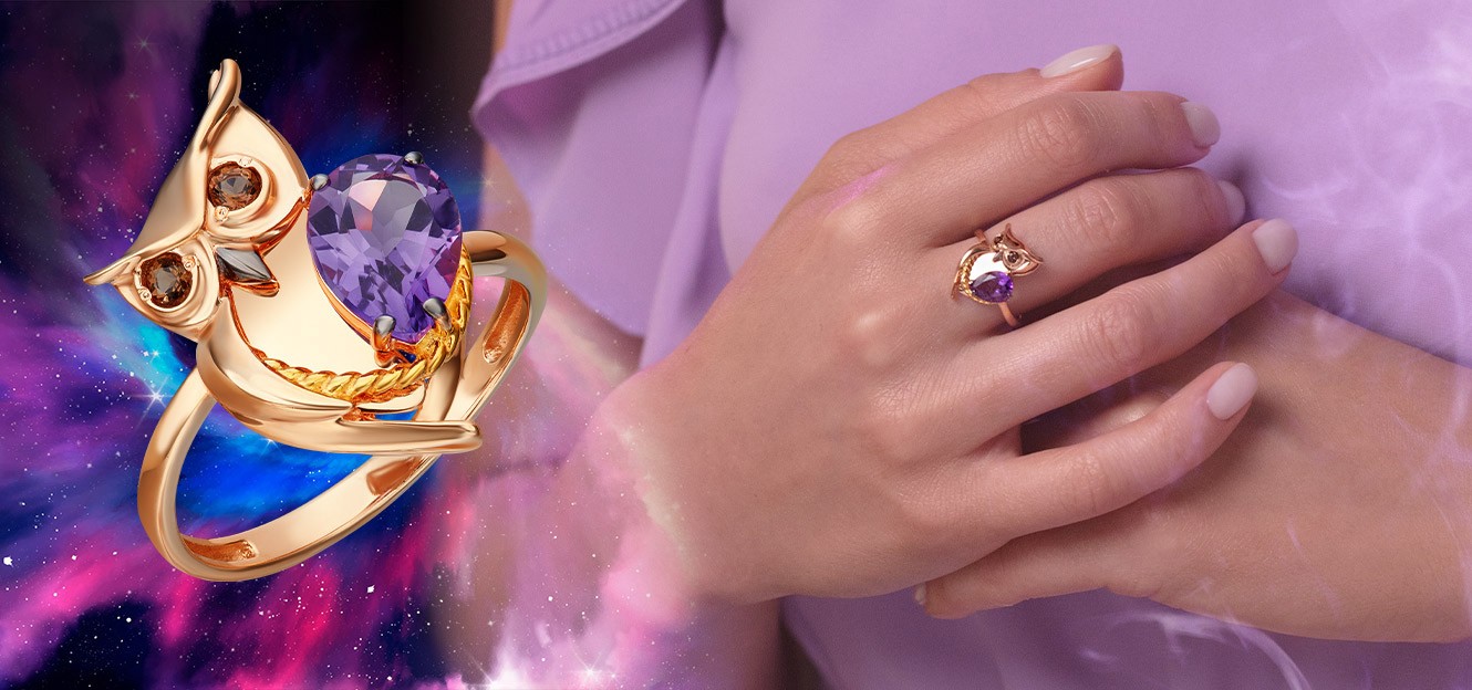 Женщина-Близнецы и её драгоценные помощники