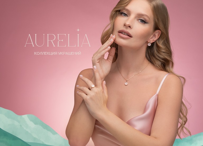AURELIA - новая яркая коллекция с природными камнями от PLATINA