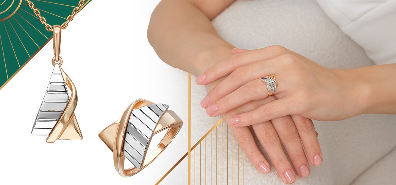 CHIC by PLATINA ‒ новая коллекция украшений от PLATINA