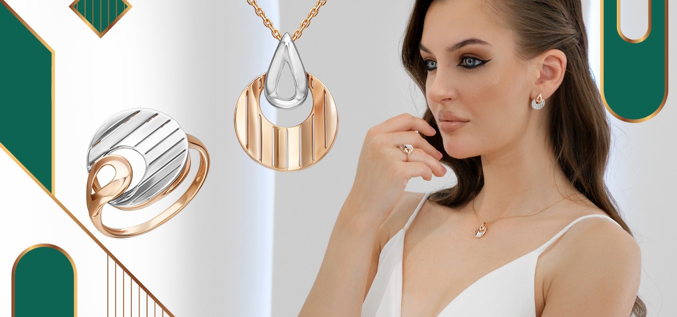 CHIC by PLATINA ‒ новая коллекция украшений от PLATINA