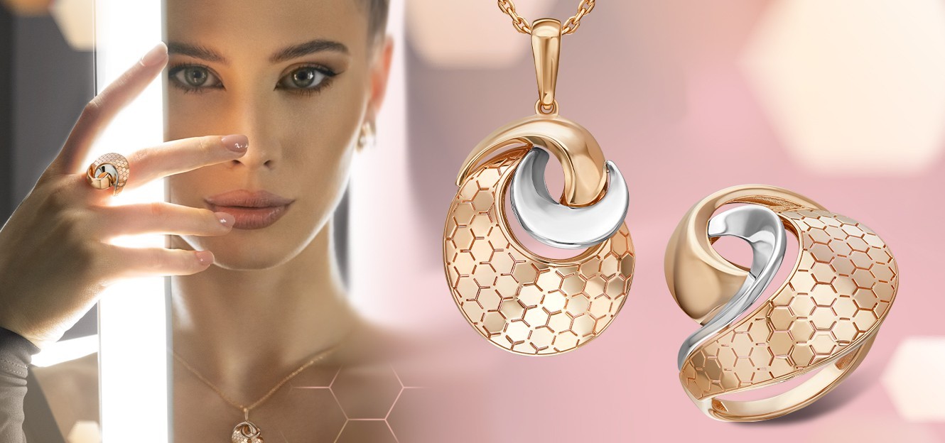 EFFECT by PLATINA - ощущение праздника каждый день