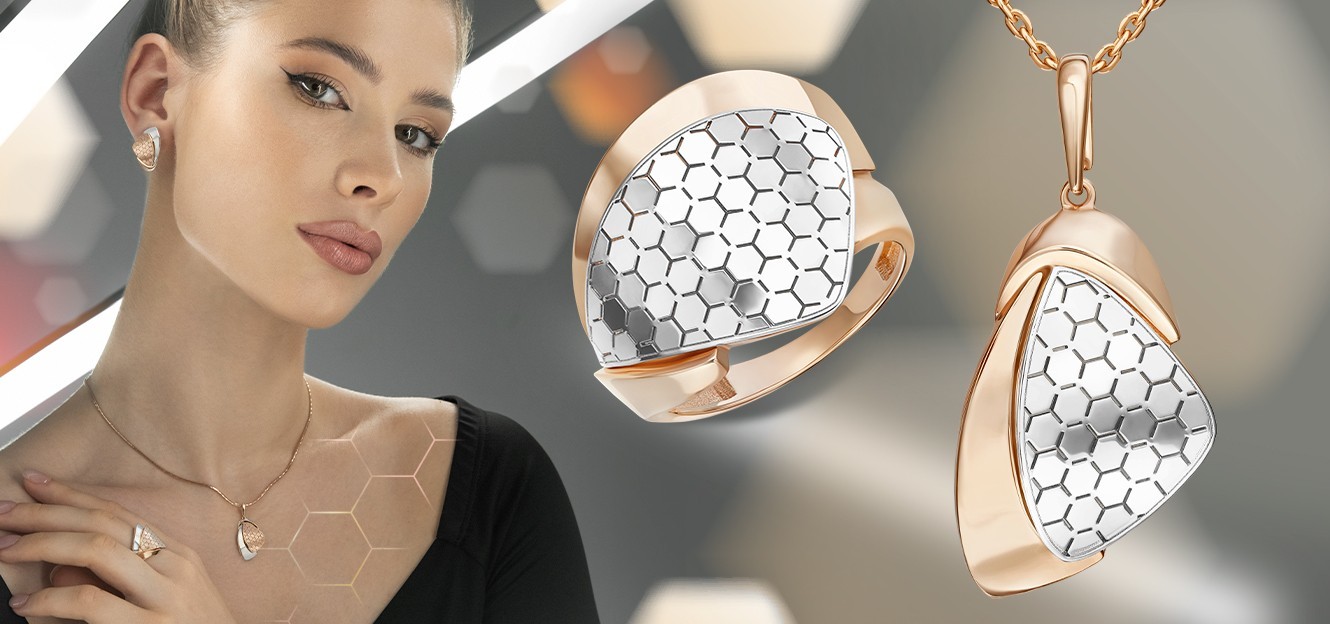 Фактурность и зеркальный блеск украшений EFFECT by PLATINA создают эффект непрерывного сияния