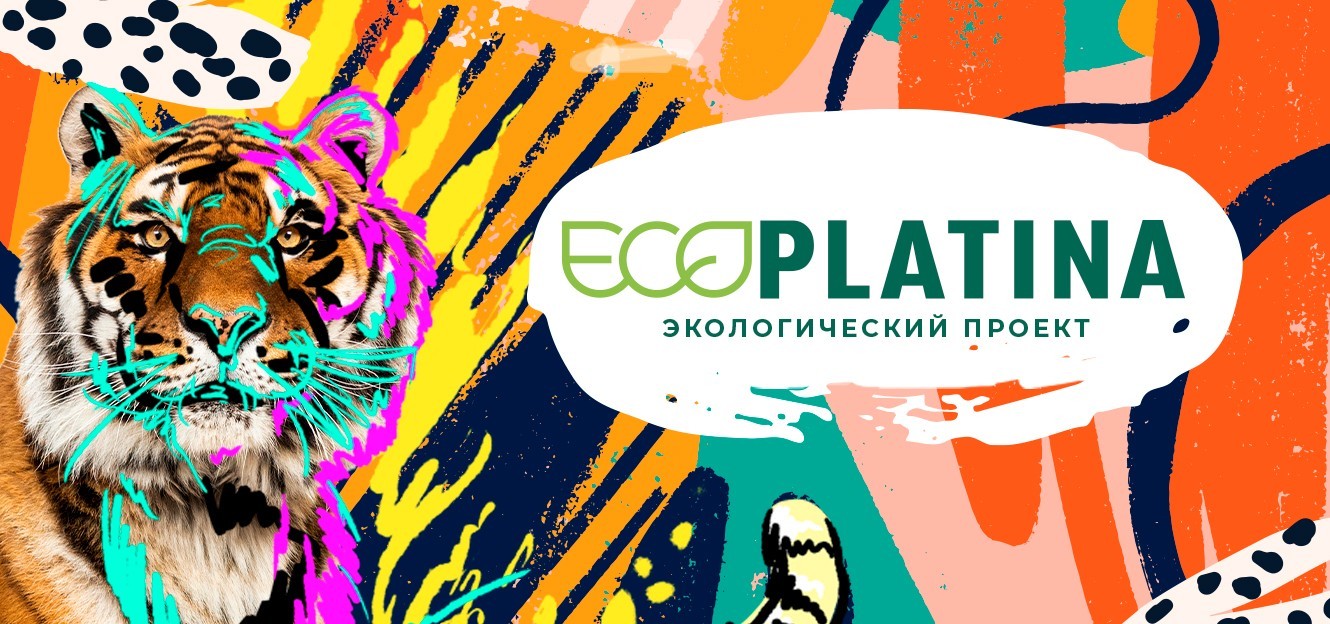 «Fashion Summer Awards 2022».