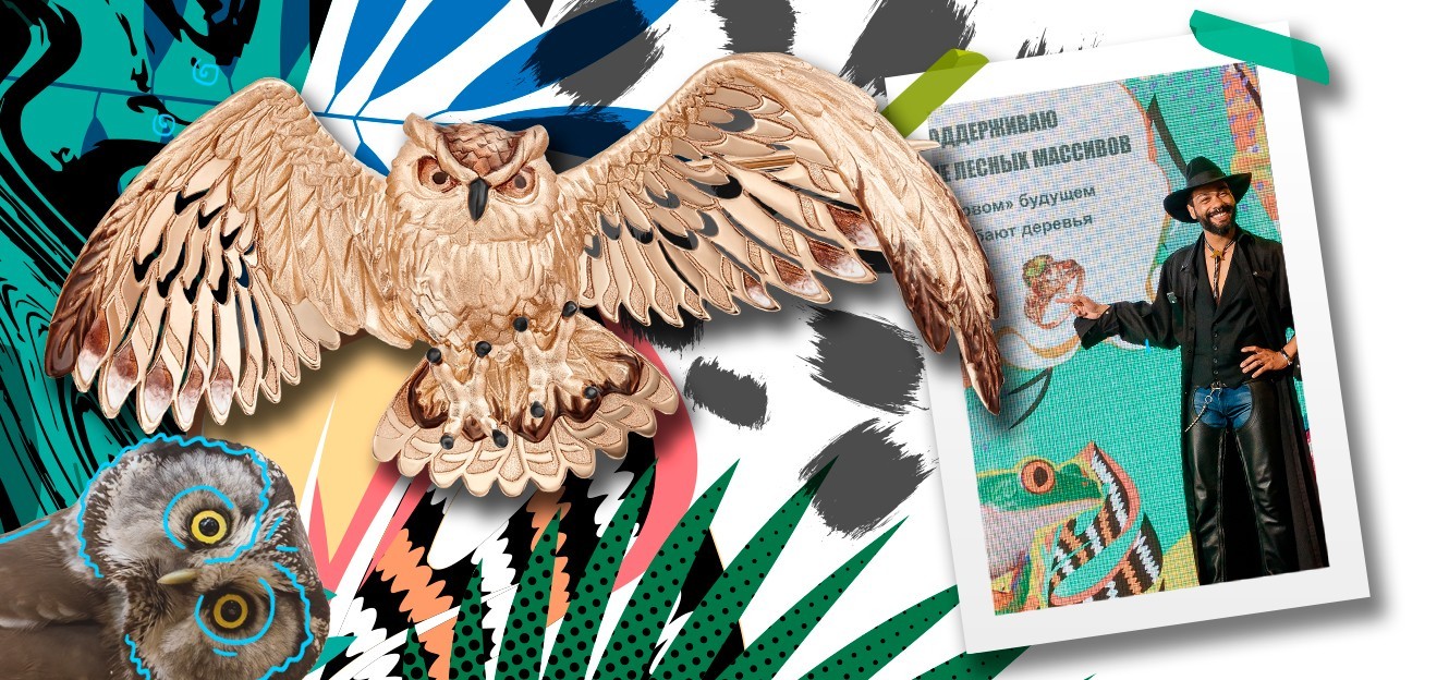 Ювелирный бренд PLATINA - партнер «Fashion Summer Awards 2022»