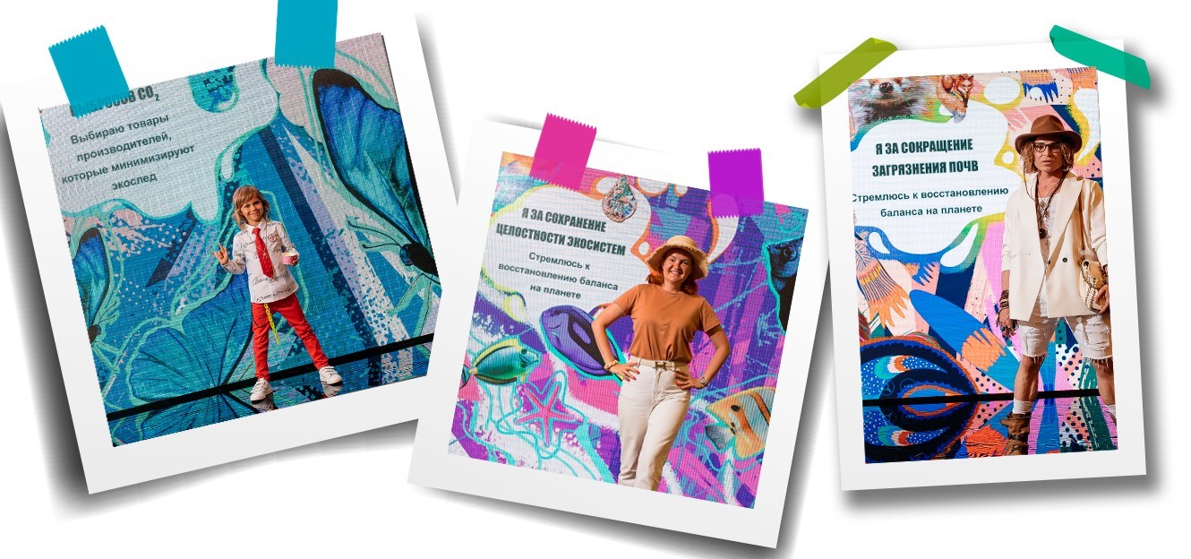 Гости «Fashion Summer Awards 2022»