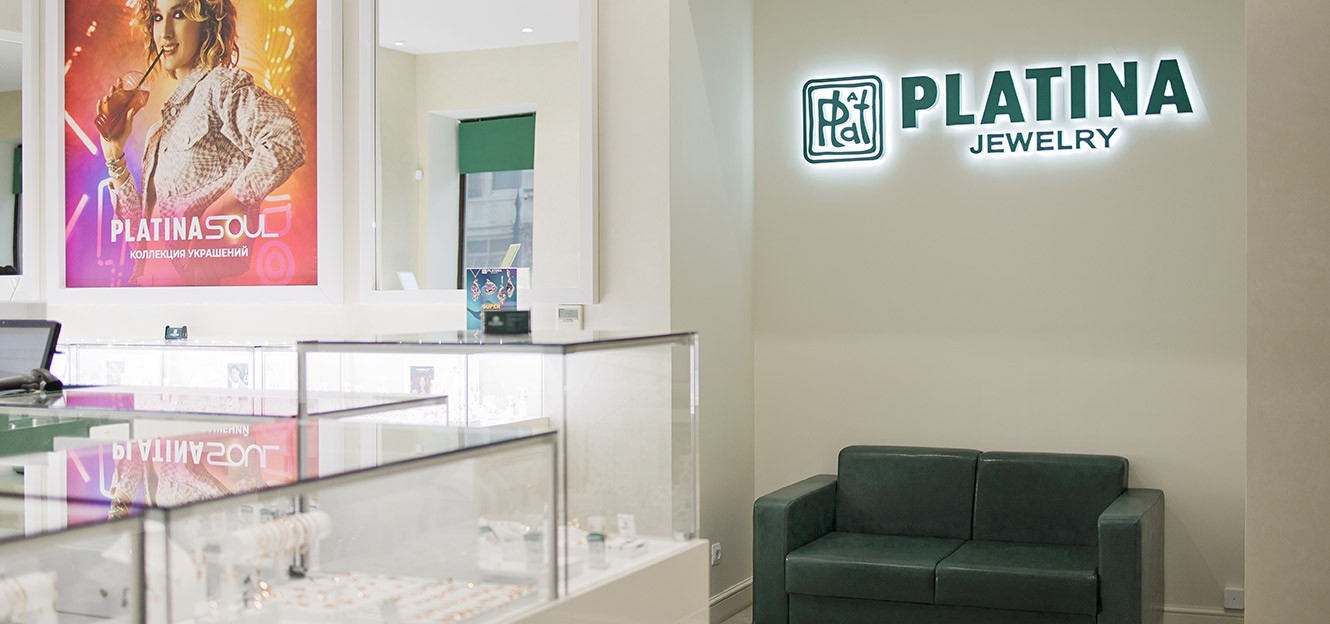 Новый актуальный формат магазина PLATINA