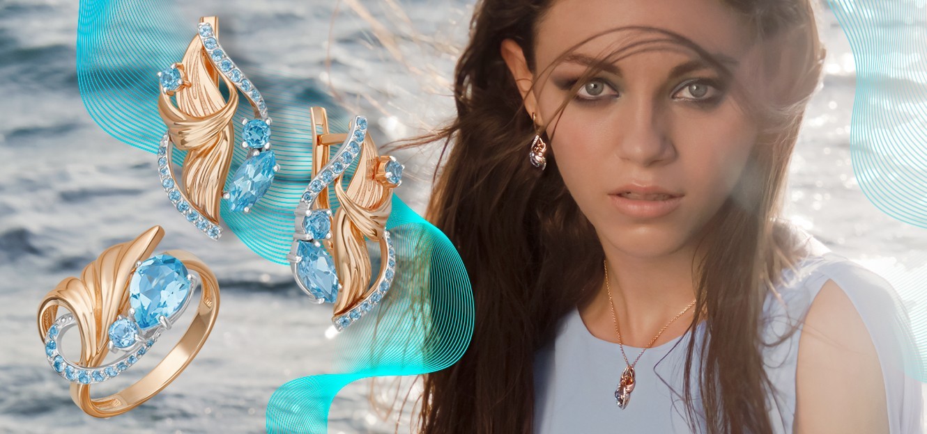 Украшения «Стихия Воды» из коллекции PLATINA ELEMENTS