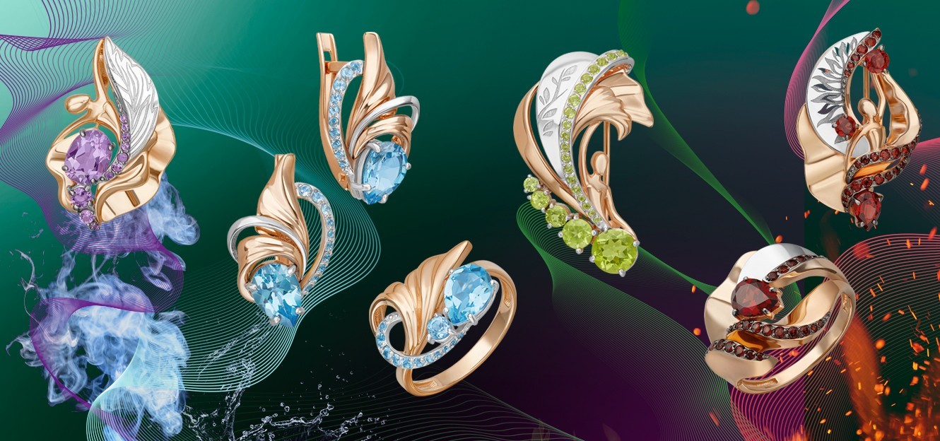 Украшения с натуральными камнями из коллекции PLATINA ELEMENTS