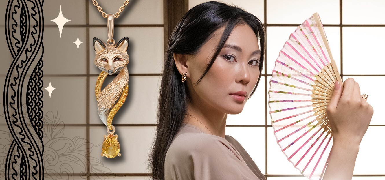 Подвеска «Лиса» из красного золота с цитринами и эмалью из коллекции «Большой замысел»