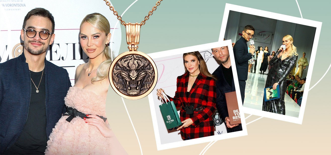 Телепроект «Модельер»