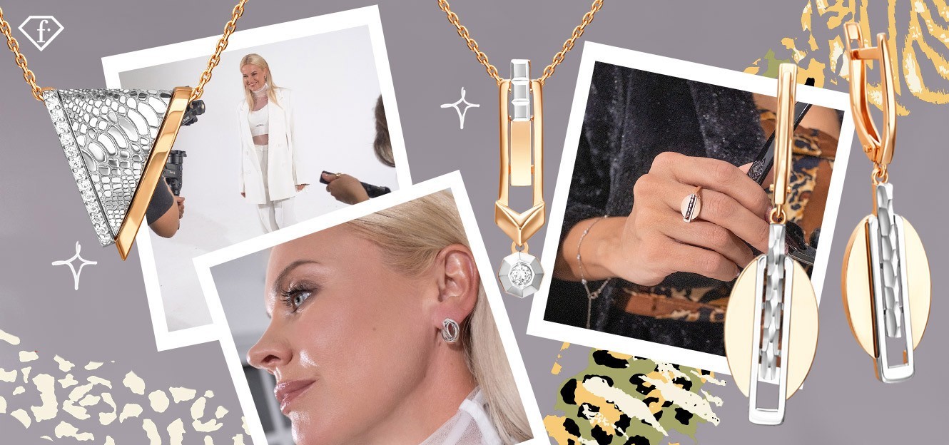 Украшения от ювелирного бренда PLATINA.