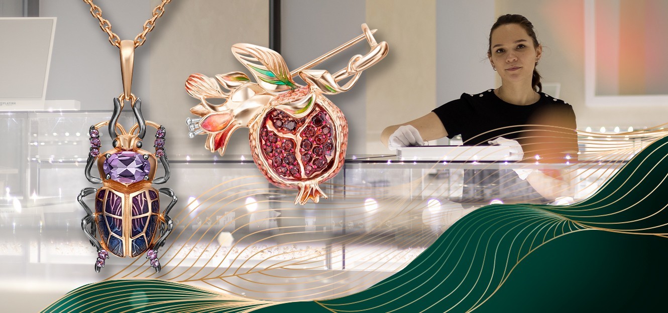 Фирменный магазин PLATINA - удобное расположение и широкий ассортимент украшений