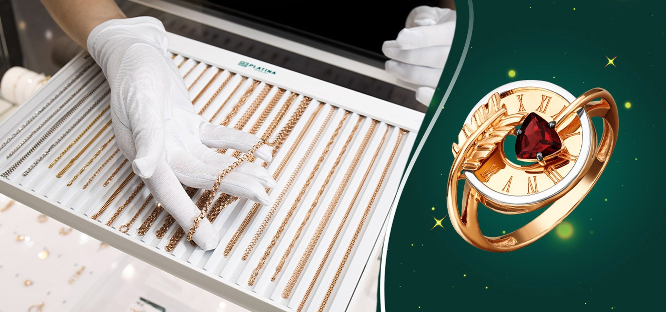 Открытие ювелирного магазина PLATINA в Новосибирске