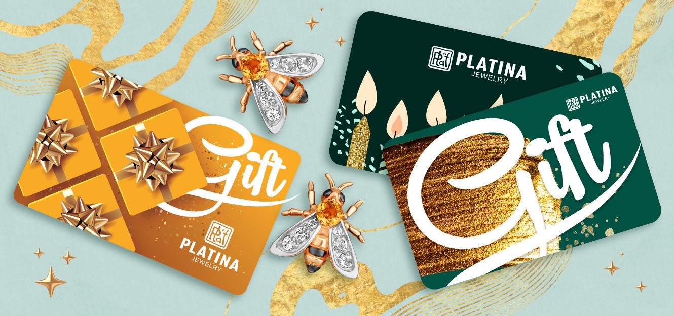 Подарочный сертификат ювелирного магазина PLATINA