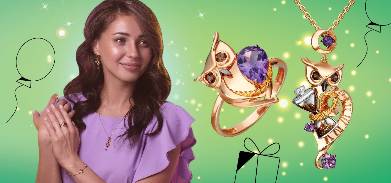 Бренд PLATINA принимает поздравления в свой день рождения