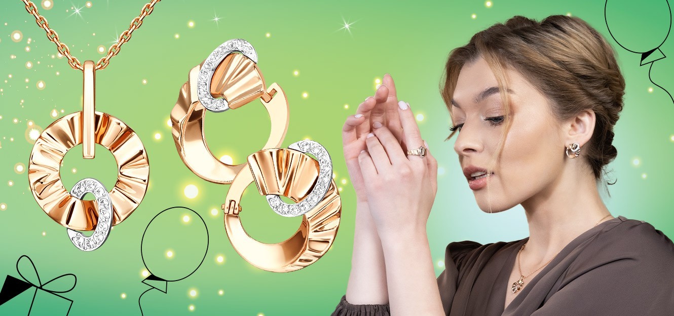 Всегда неповторимые украшения от ювелирного бренда PLATINA&nbsp;