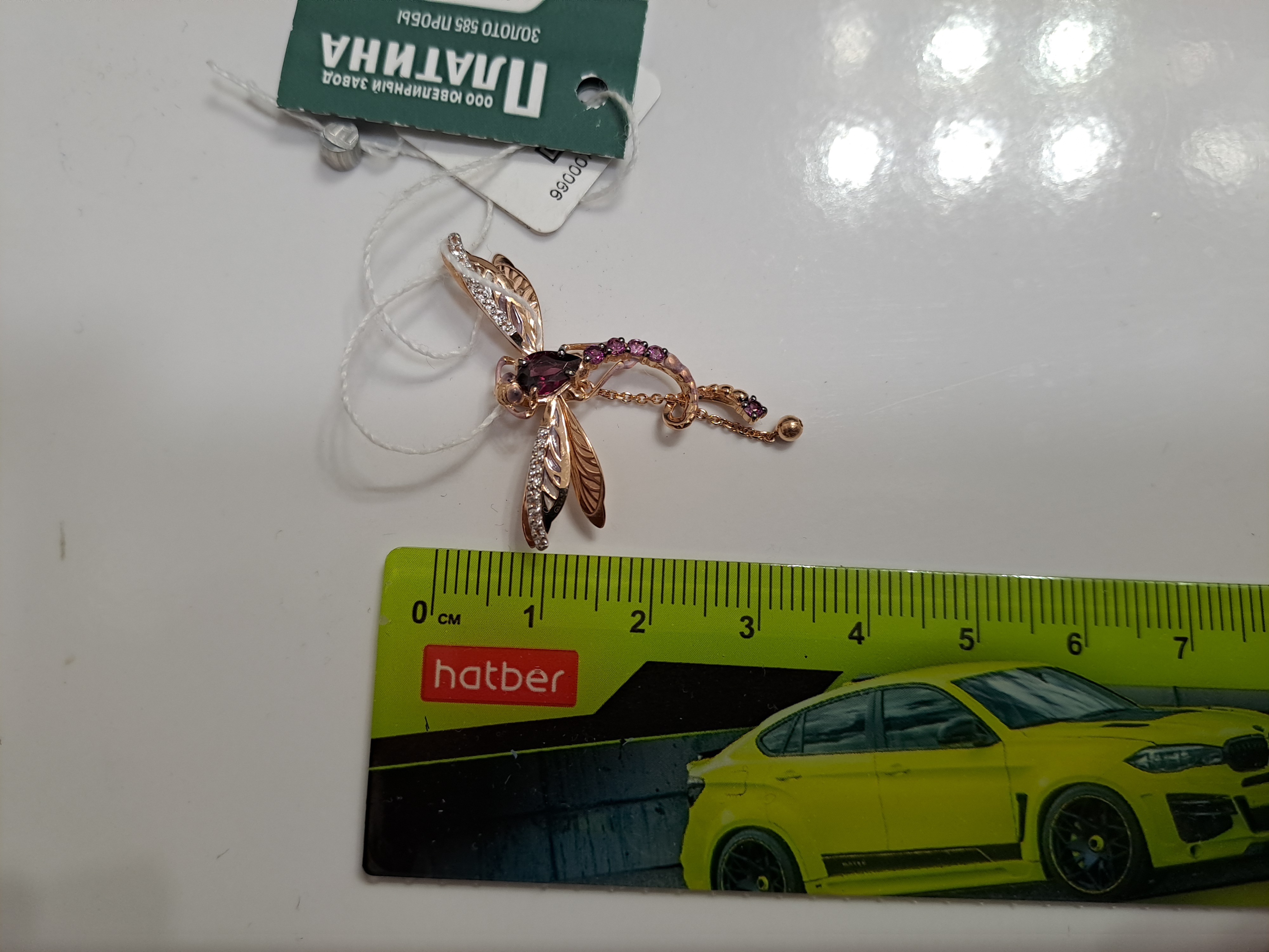 Image 0