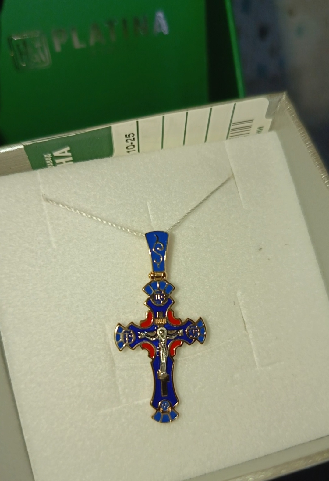 Image 2